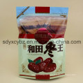 O fornecedor aprovado China do GV ​​aceita o pedido feito sob encomenda e o saco de plástico do alimento do zíper do petisco